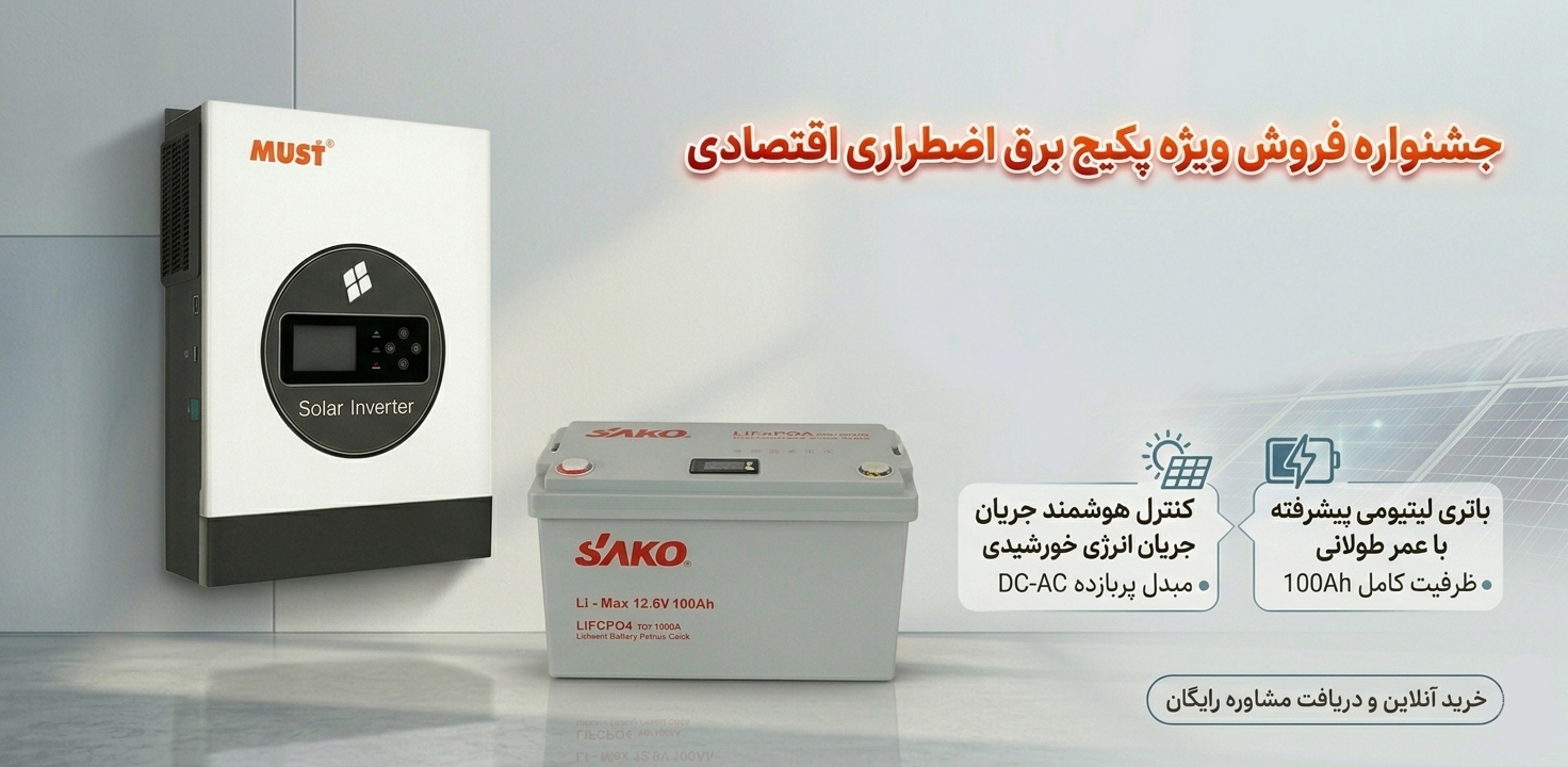 slide-image-undefined